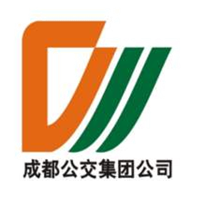 成都公交集团