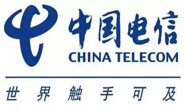 中国电信