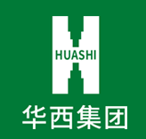 华西集团