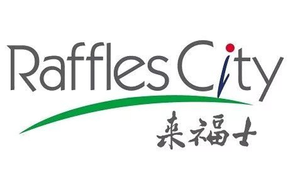 来福士